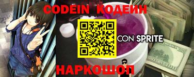 mdma Рузаевка