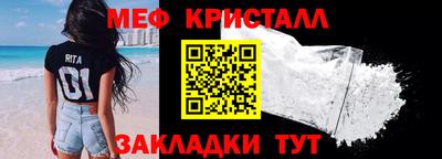 гашиш Рязань