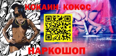 гашиш Рязань