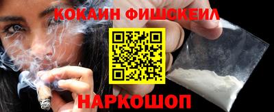гашиш Рязань