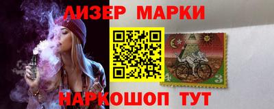 гашиш Рязань