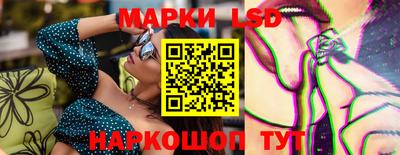 mdma Рузаевка