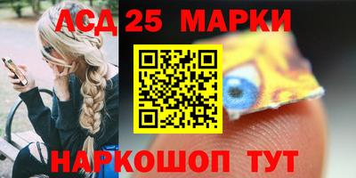 гашиш Рязань