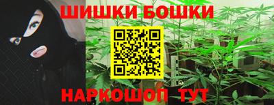 mdma Рузаевка