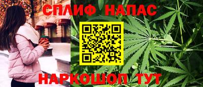 MDMA Premium VHQ Рыбинск