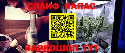 mdma Рузаевка