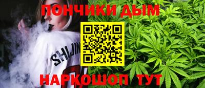 mdma Рузаевка