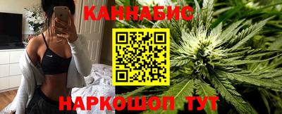 mdma Рузаевка