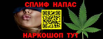 MDMA Premium VHQ Рыбинск