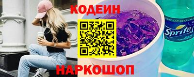 MDMA Premium VHQ Рыбинск