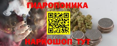 MDMA Premium VHQ Рыбинск
