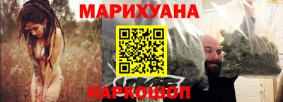 mdma Рузаевка