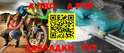 MDMA Premium VHQ Рыбинск