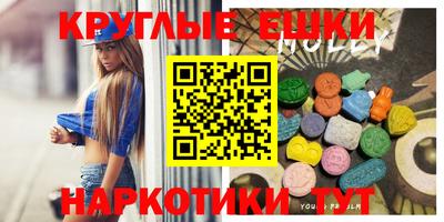 гашиш Рязань