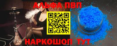 mdma Рузаевка
