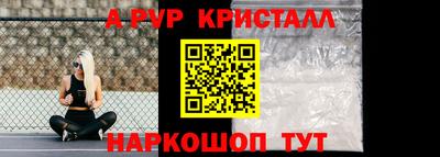 гашиш Рязань