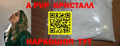 гашиш Рязань