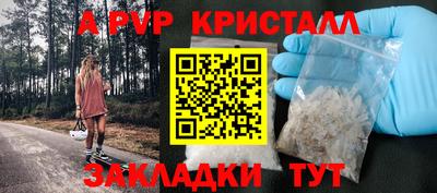 гашиш Рязань