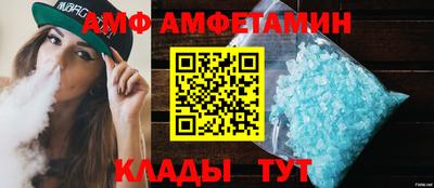 гашиш Рязань