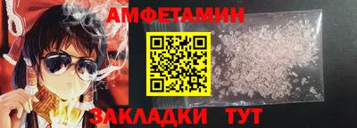 mdma Рузаевка
