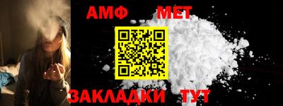 mdma Рузаевка