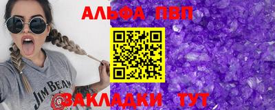 гашиш Рязань