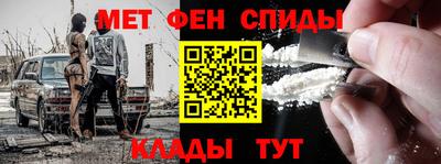 гашиш Рязань
