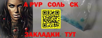 MDMA Premium VHQ Рыбинск