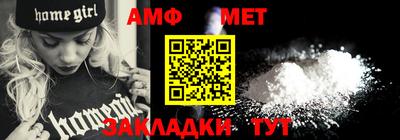 mdma Рузаевка