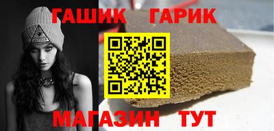 MDMA Premium VHQ Рыбинск