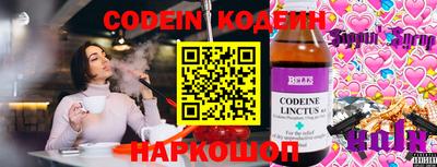 гашиш Рязань