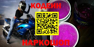 гашиш Рязань