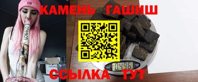 MDMA Premium VHQ Рыбинск