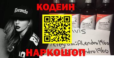 гашиш Рязань