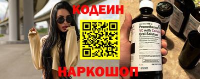 гашиш Рязань