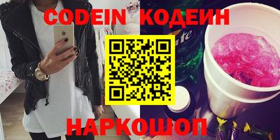 MDMA Premium VHQ Рыбинск